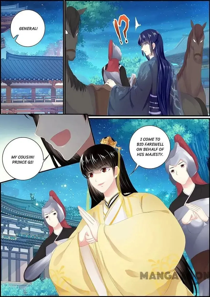 Read Chasing Star Moon (Colored) chapter 175 image 7 on Lezhin