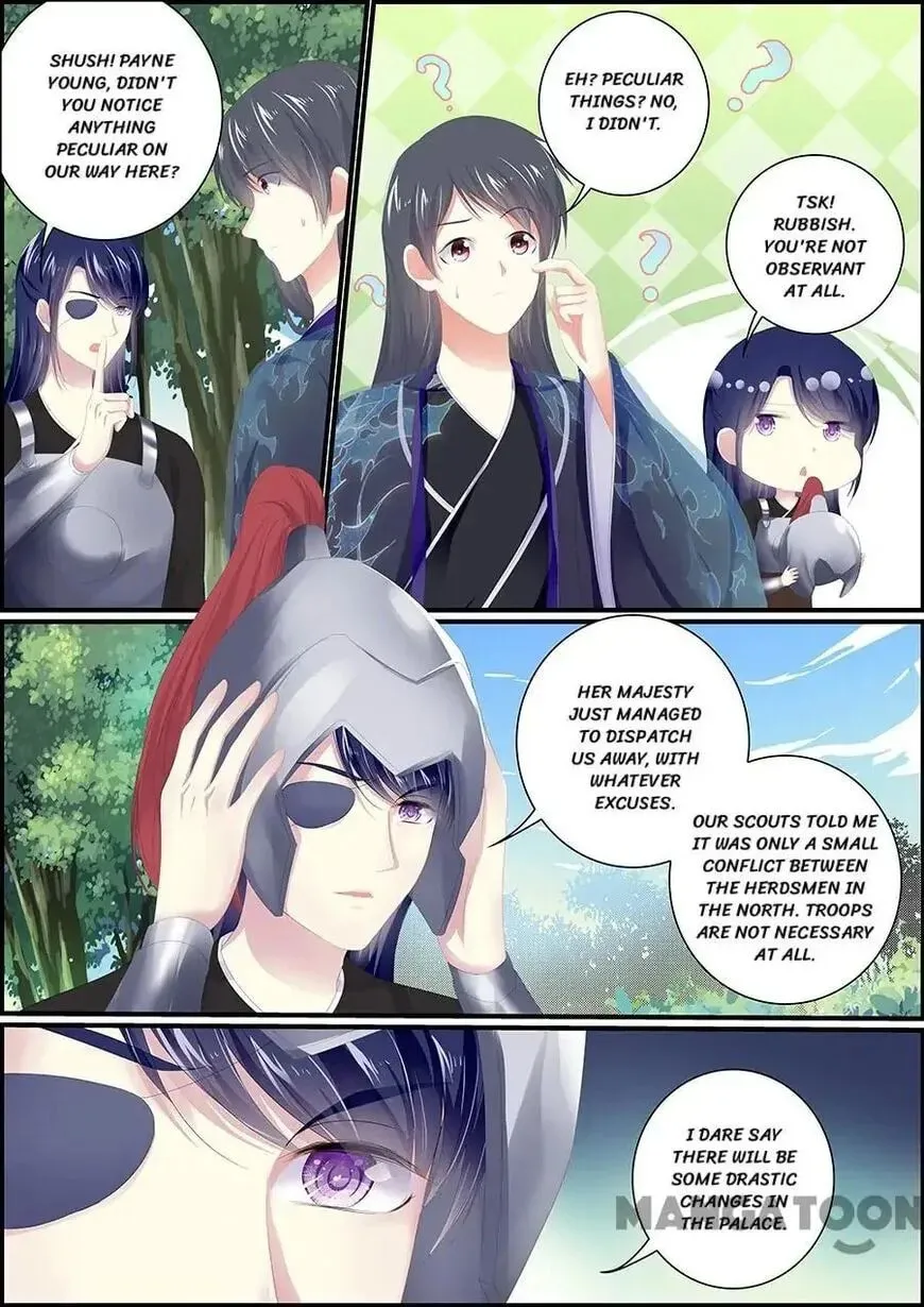 Read Chasing Star Moon (Colored) chapter 177 image 1 on Lezhin