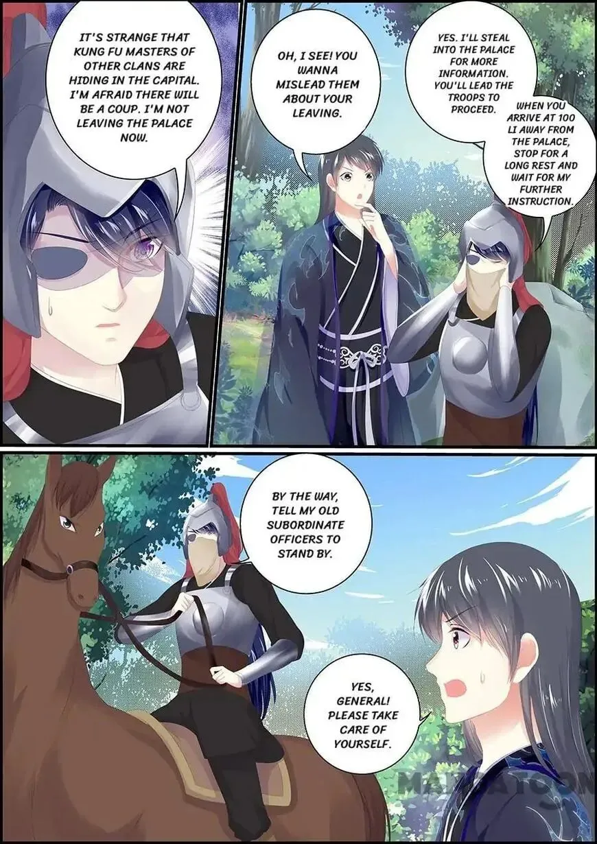 Read Chasing Star Moon (Colored) chapter 177 image 3 on Lezhin