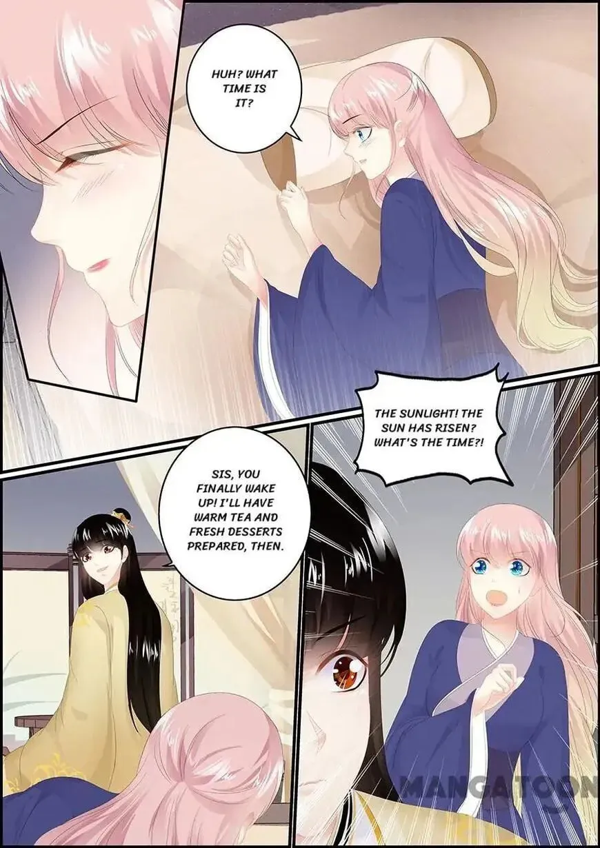 Read Chasing Star Moon (Colored) chapter 177 image 4 on Lezhin
