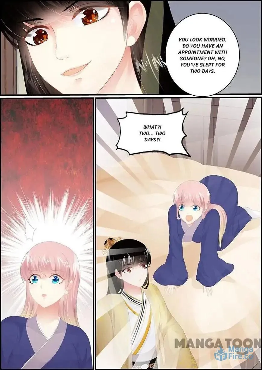 Read Chasing Star Moon (Colored) chapter 177 image 5 on Lezhin