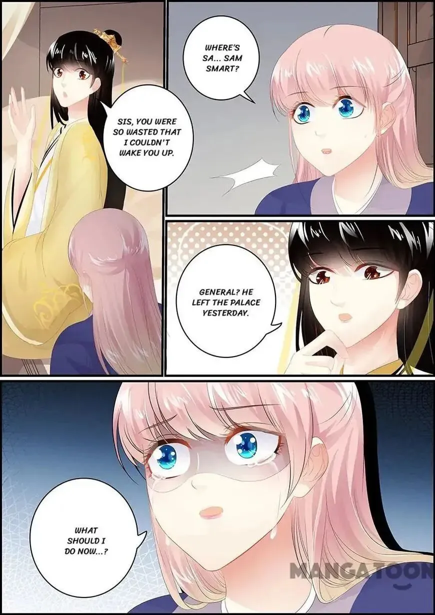 Read Chasing Star Moon (Colored) chapter 177 image 6 on Lezhin
