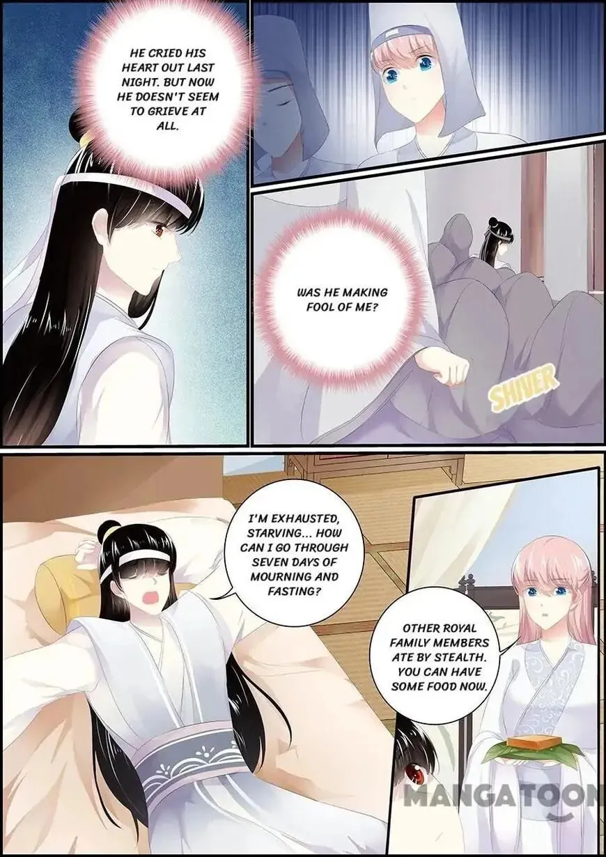Read Chasing Star Moon (Colored) chapter 178 image 1 on Lezhin