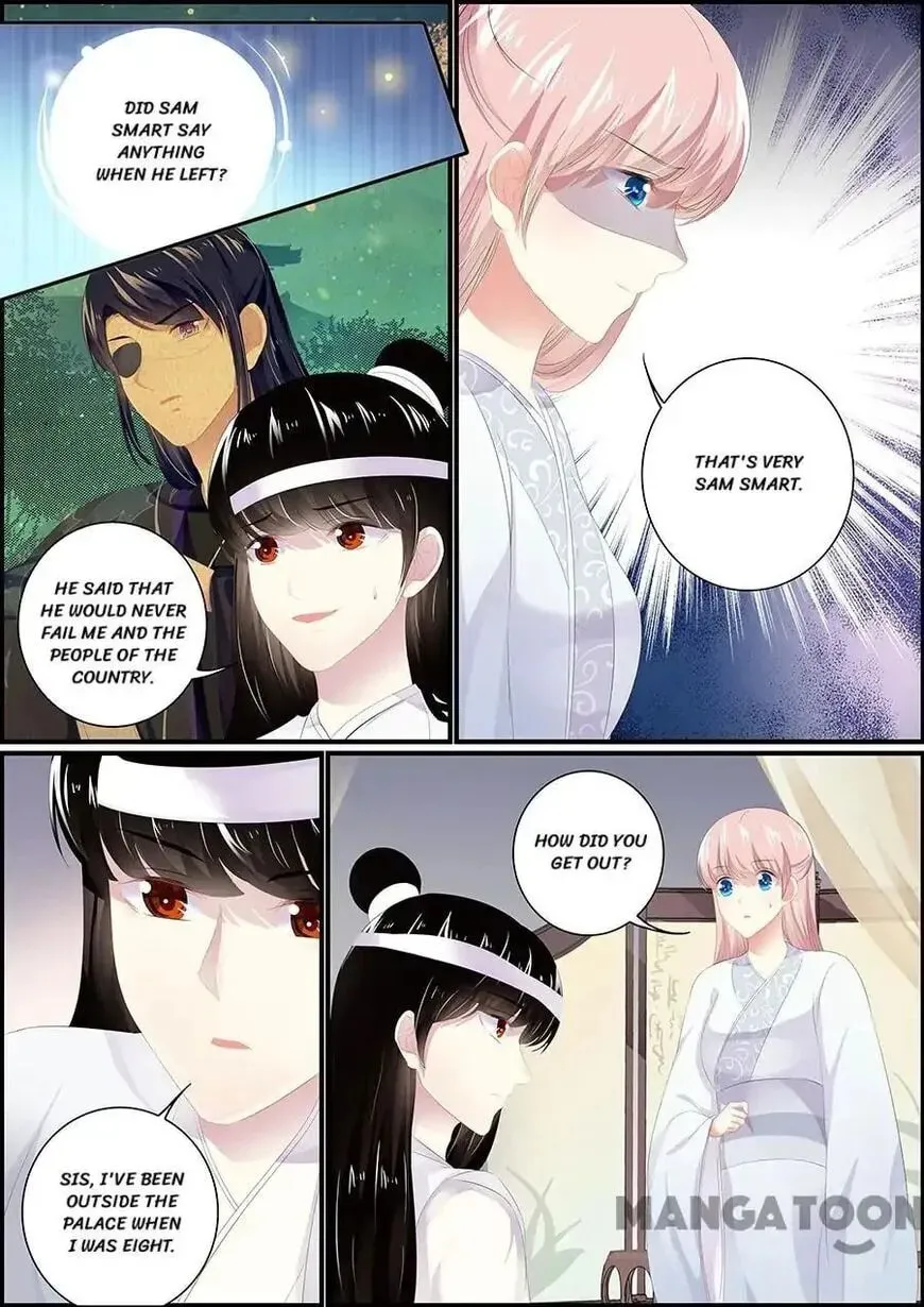 Read Chasing Star Moon (Colored) chapter 178 image 3 on Lezhin