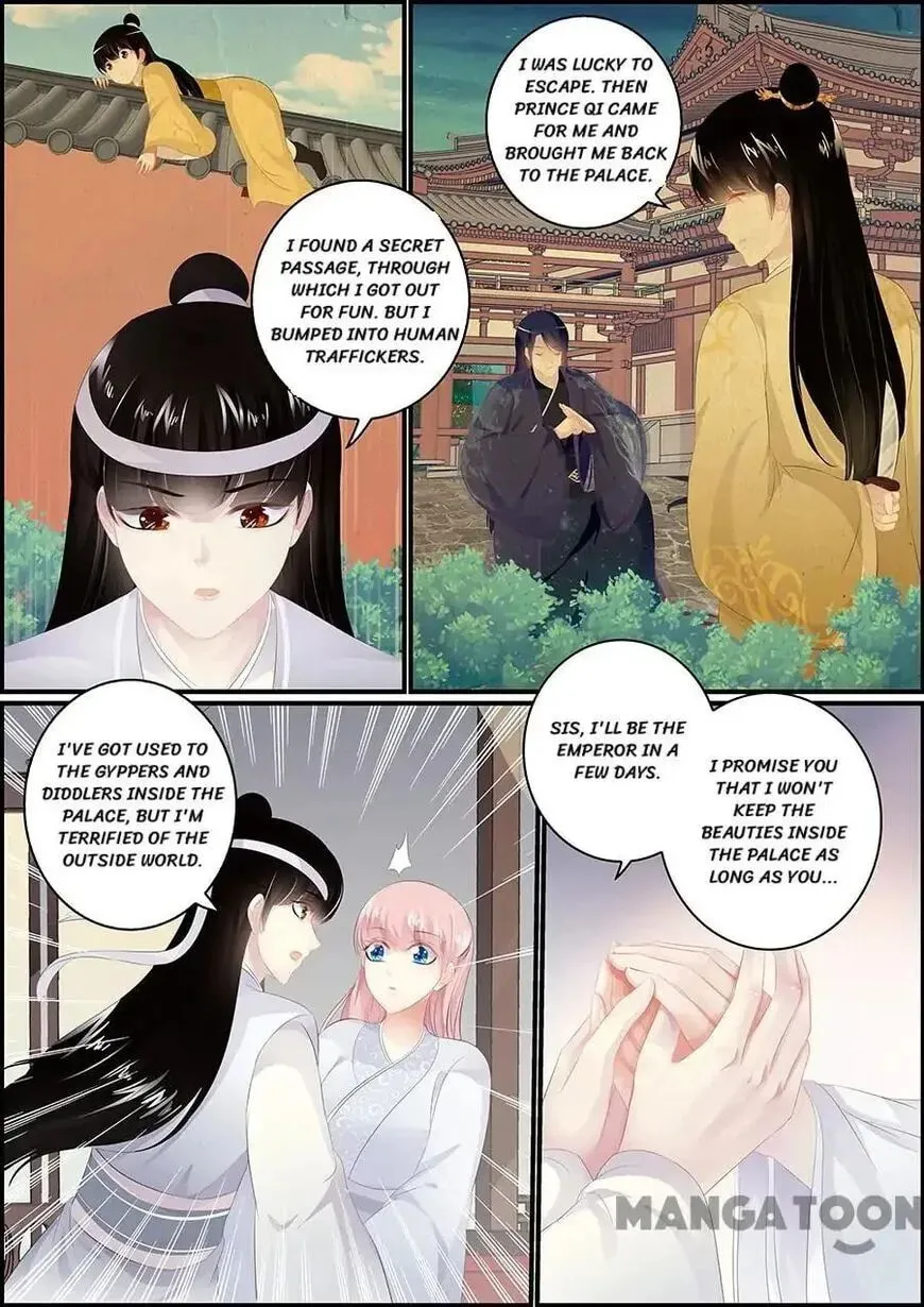 Read Chasing Star Moon (Colored) chapter 178 image 4 on Lezhin