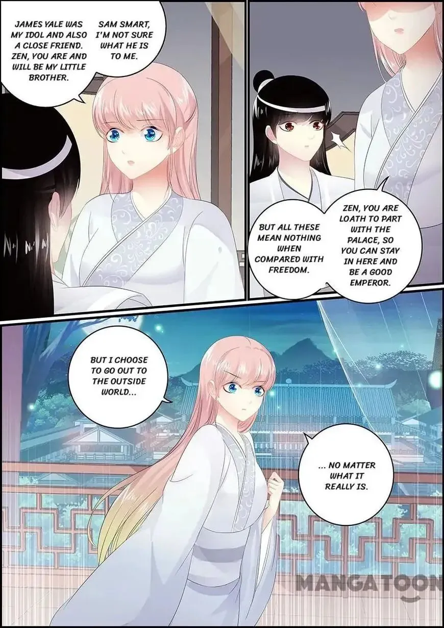 Read Chasing Star Moon (Colored) chapter 178 image 7 on Lezhin