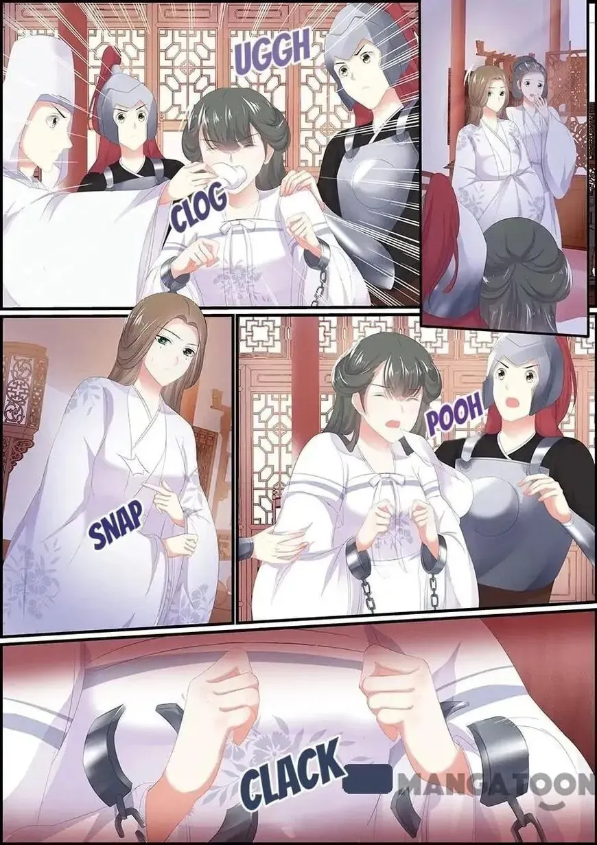 Read Chasing Star Moon (Colored) chapter 179 image 4 on Lezhin