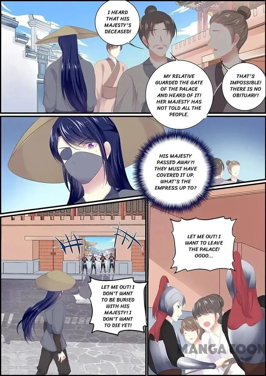 Read Chasing Star Moon (Colored) chapter 179 image 7 on Lezhin