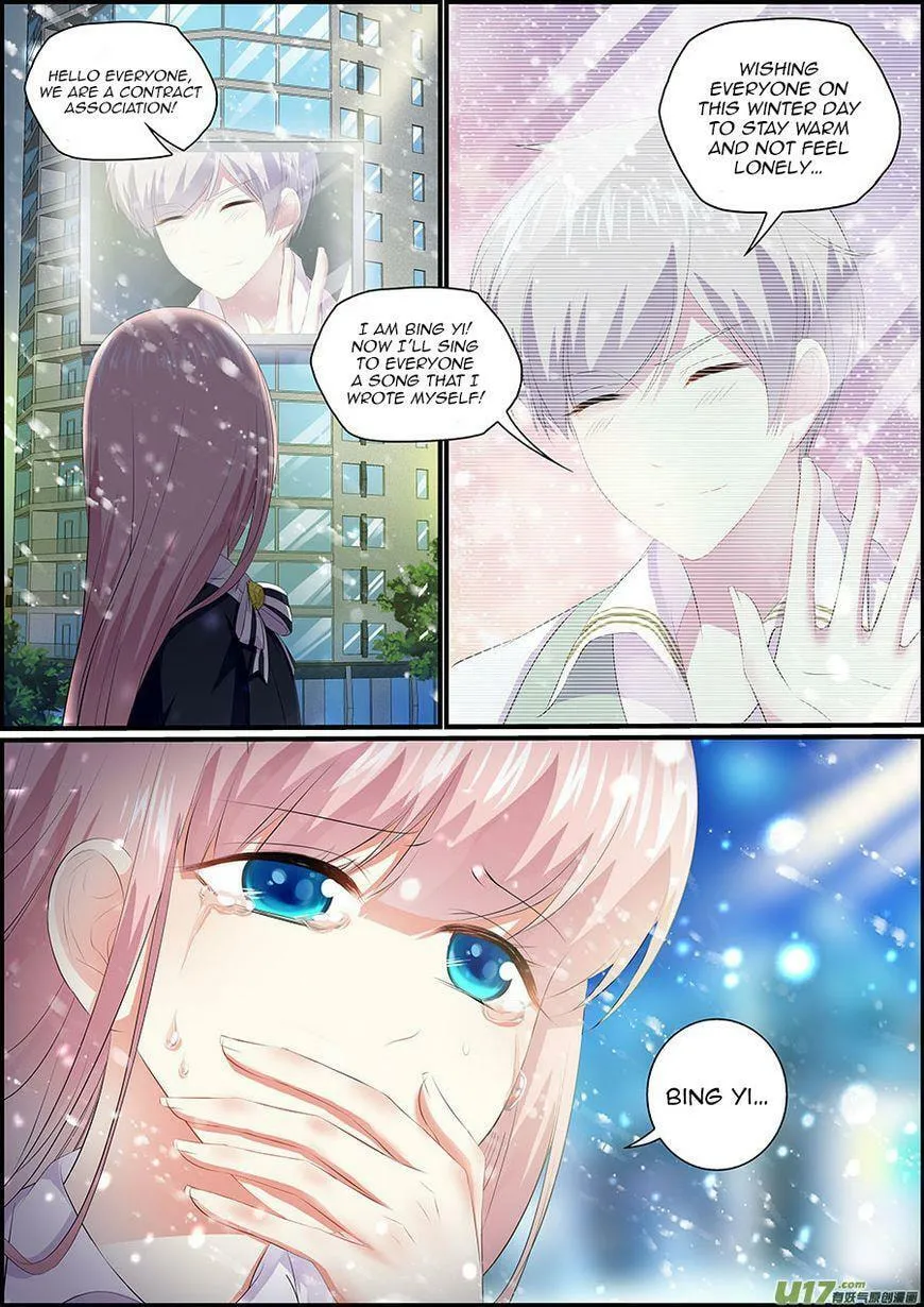 Read Chasing Star Moon (Colored) chapter 18 image 4 on Lezhin