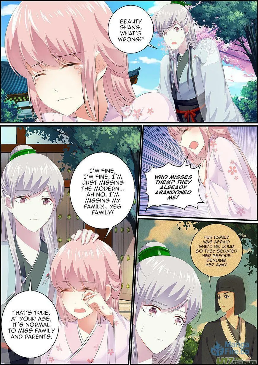 Read Chasing Star Moon (Colored) chapter 18 image 5 on Lezhin
