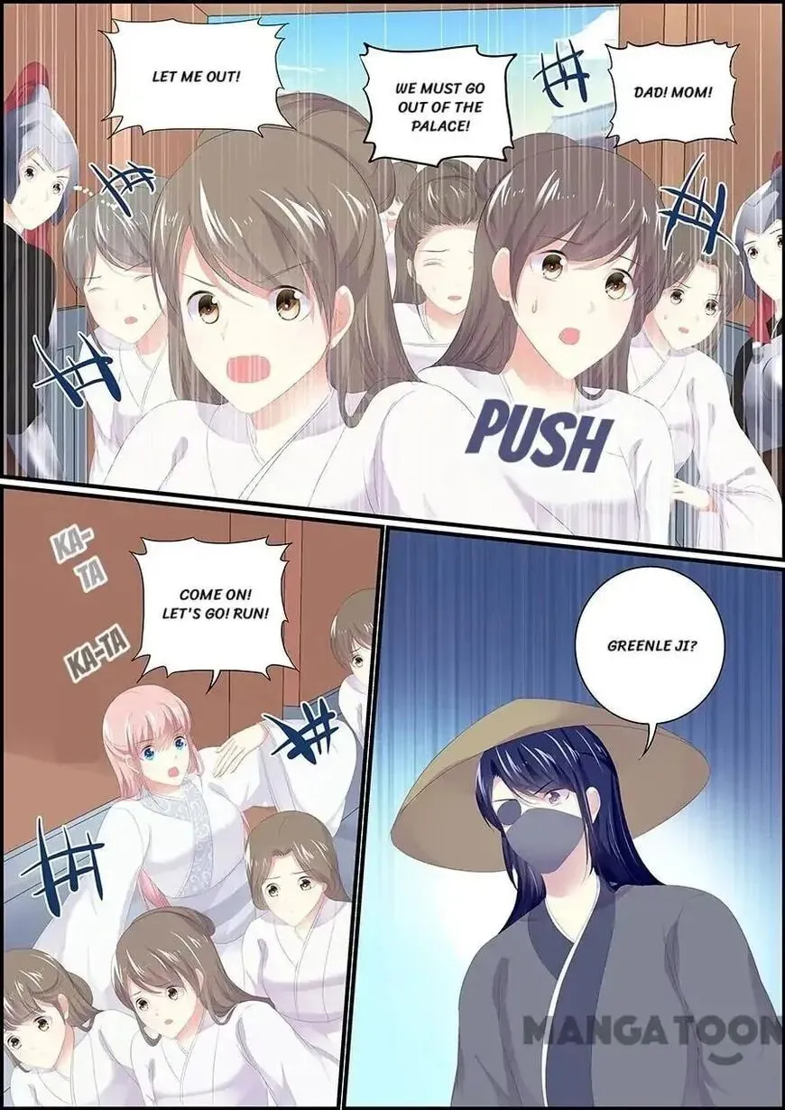 Read Chasing Star Moon (Colored) chapter 180 image 1 on Lezhin