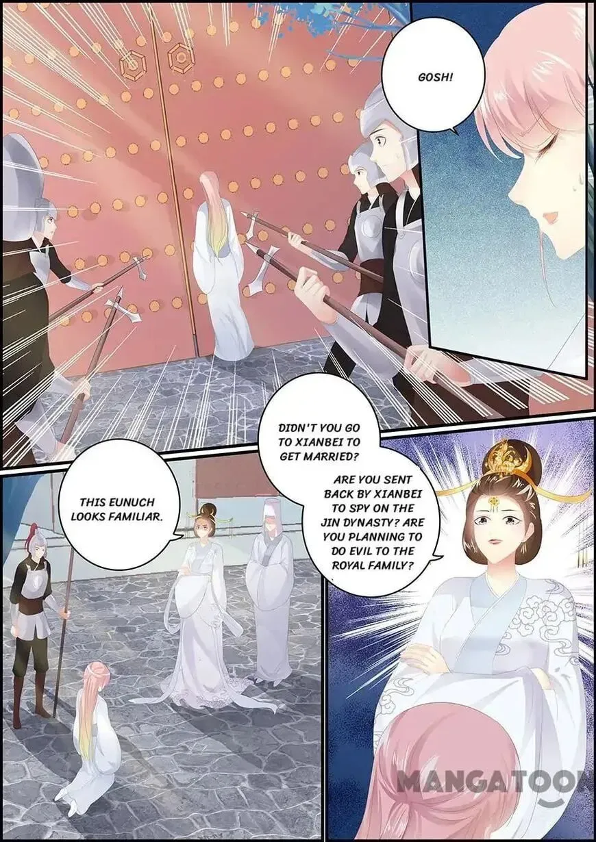 Read Chasing Star Moon (Colored) chapter 180 image 4 on Lezhin