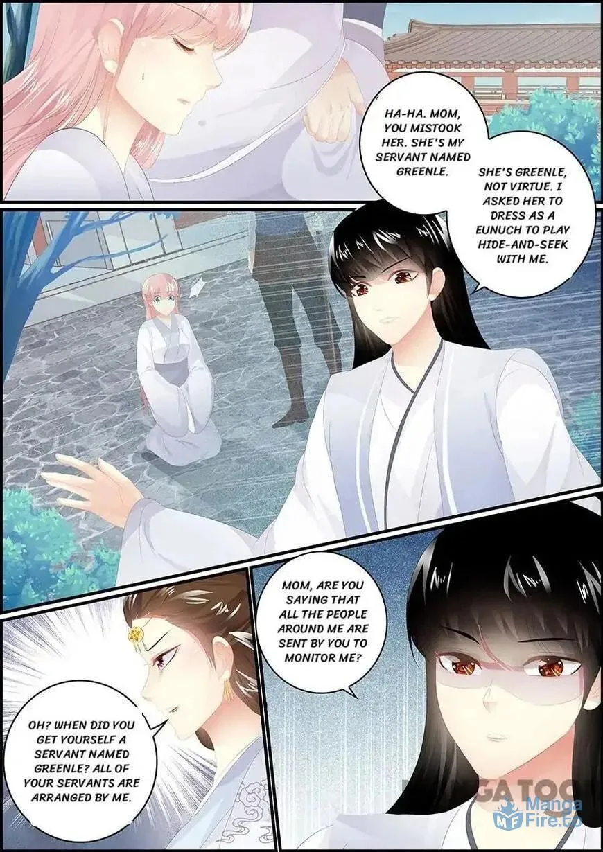 Read Chasing Star Moon (Colored) chapter 180 image 5 on Lezhin