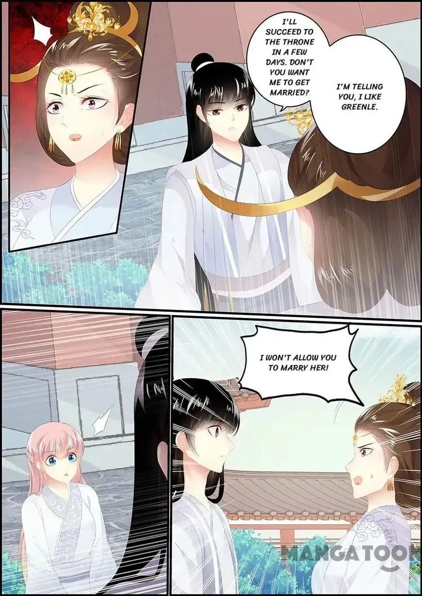 Read Chasing Star Moon (Colored) chapter 180 image 6 on Lezhin
