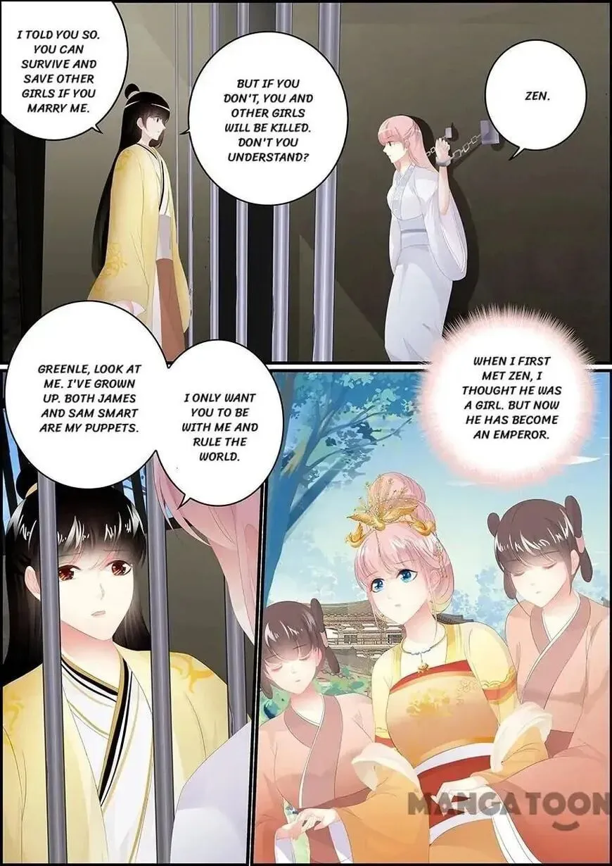 Read Chasing Star Moon (Colored) chapter 181 image 3 on Lezhin