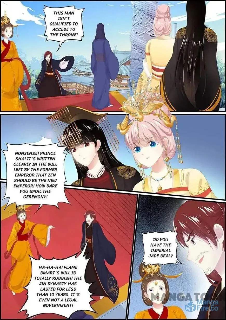 Read Chasing Star Moon (Colored) chapter 181 image 5 on Lezhin