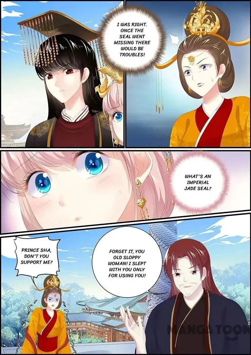 Read Chasing Star Moon (Colored) chapter 181 image 6 on Lezhin