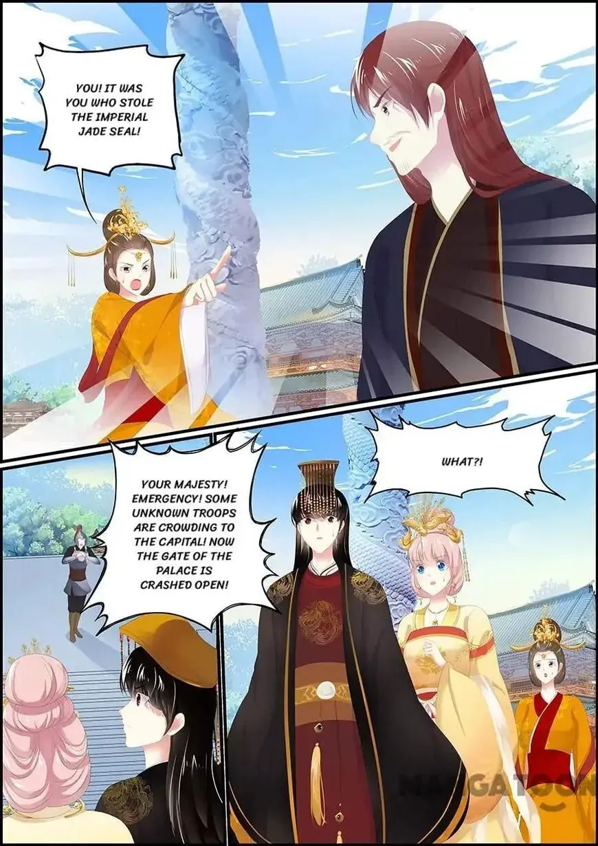 Read Chasing Star Moon (Colored) chapter 181 image 7 on Lezhin