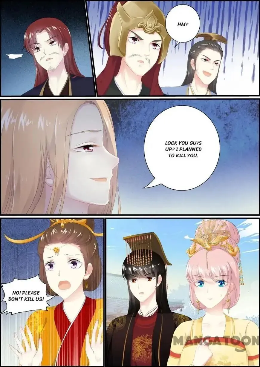 Read Chasing Star Moon (Colored) chapter 183 image 1 on Lezhin
