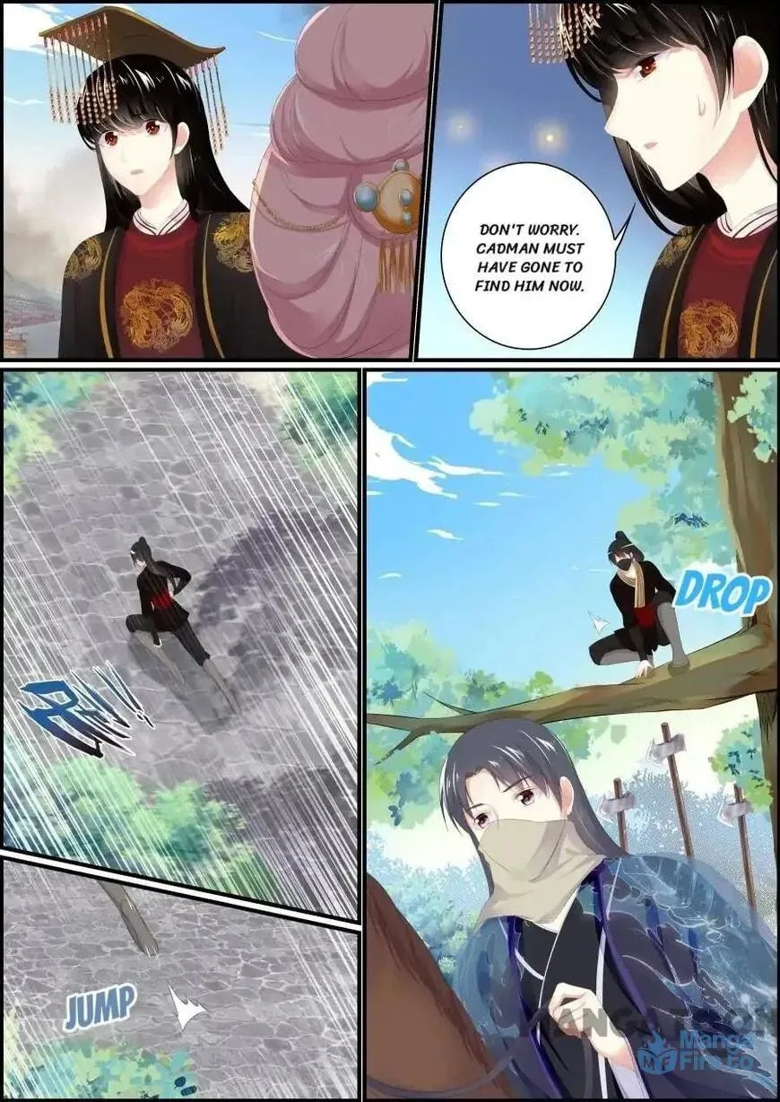 Read Chasing Star Moon (Colored) chapter 183 image 5 on Lezhin