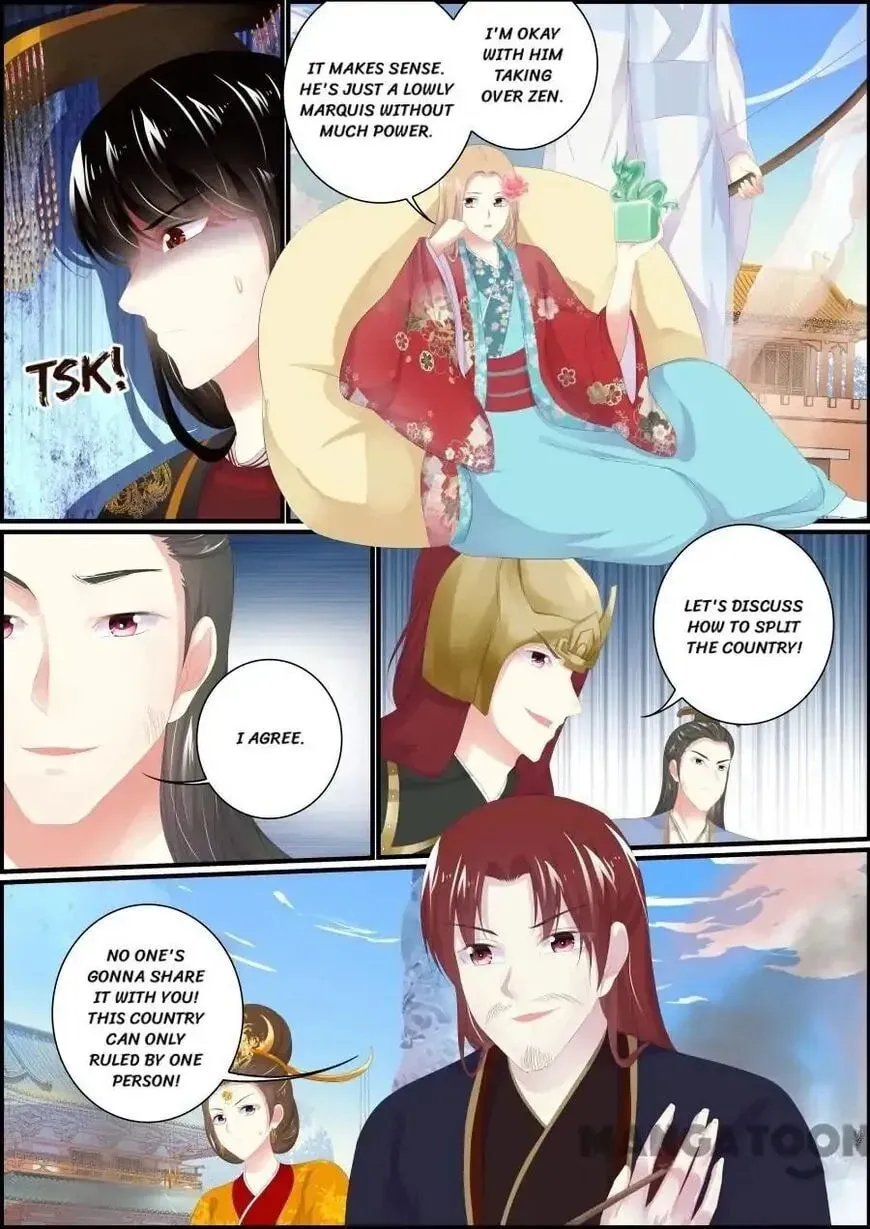 Read Chasing Star Moon (Colored) chapter 184 image 3 on Lezhin