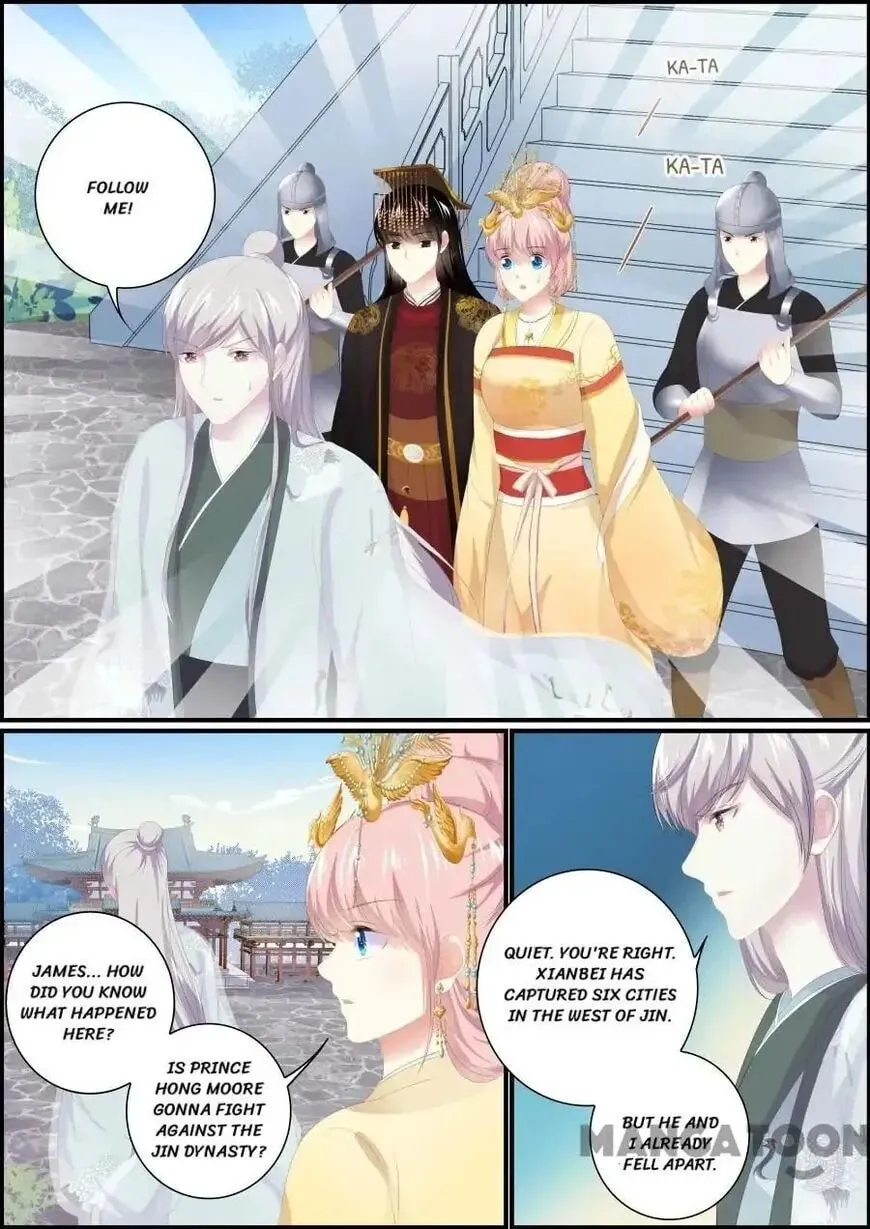 Read Chasing Star Moon (Colored) chapter 184 image 4 on Lezhin