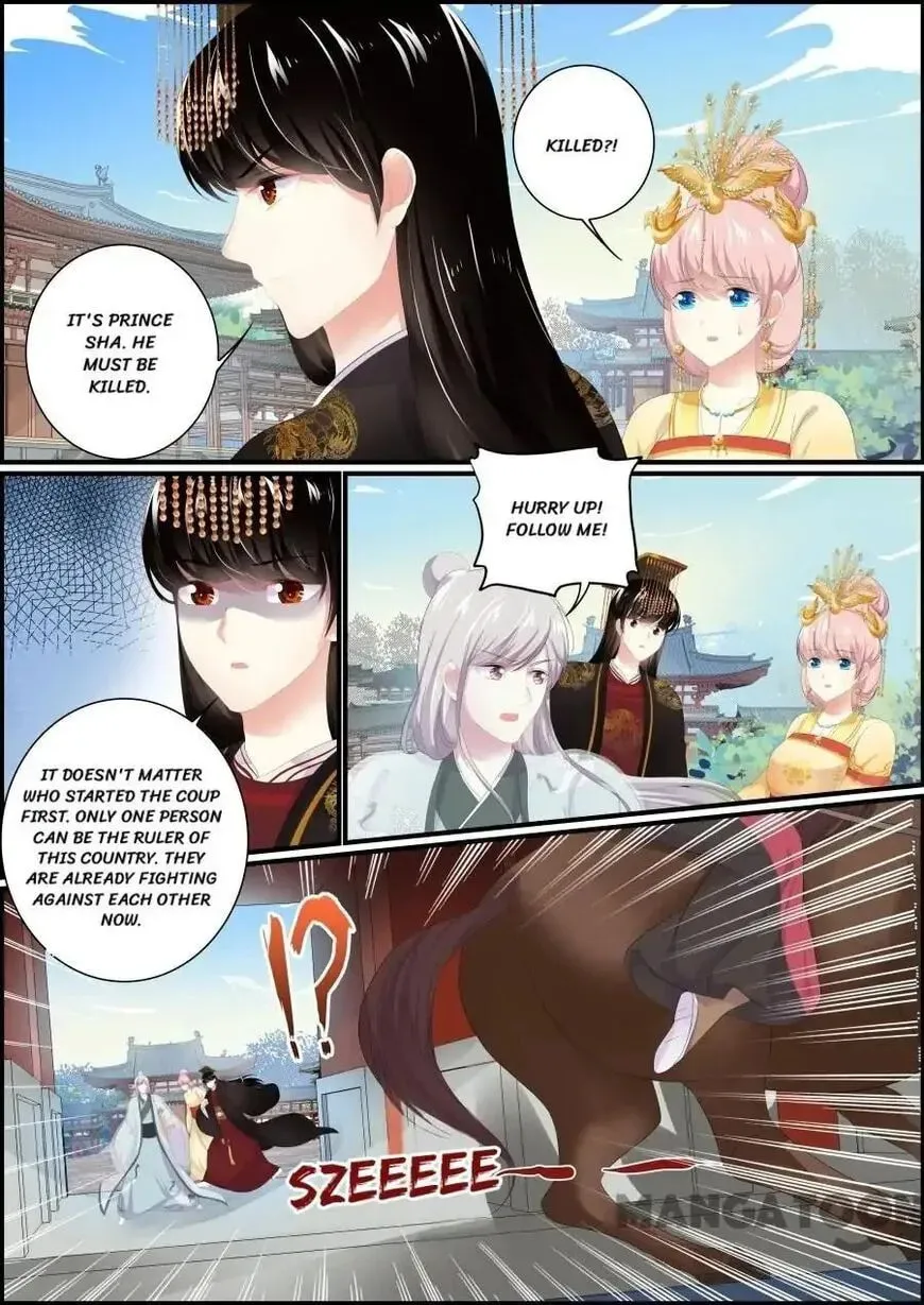 Read Chasing Star Moon (Colored) chapter 184 image 6 on Lezhin