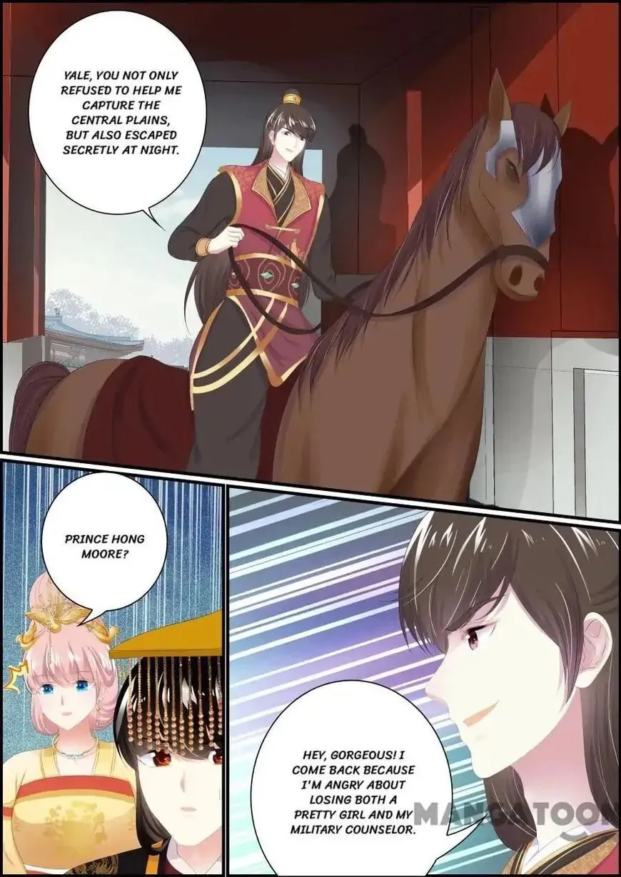 Read Chasing Star Moon (Colored) chapter 184 image 7 on Lezhin
