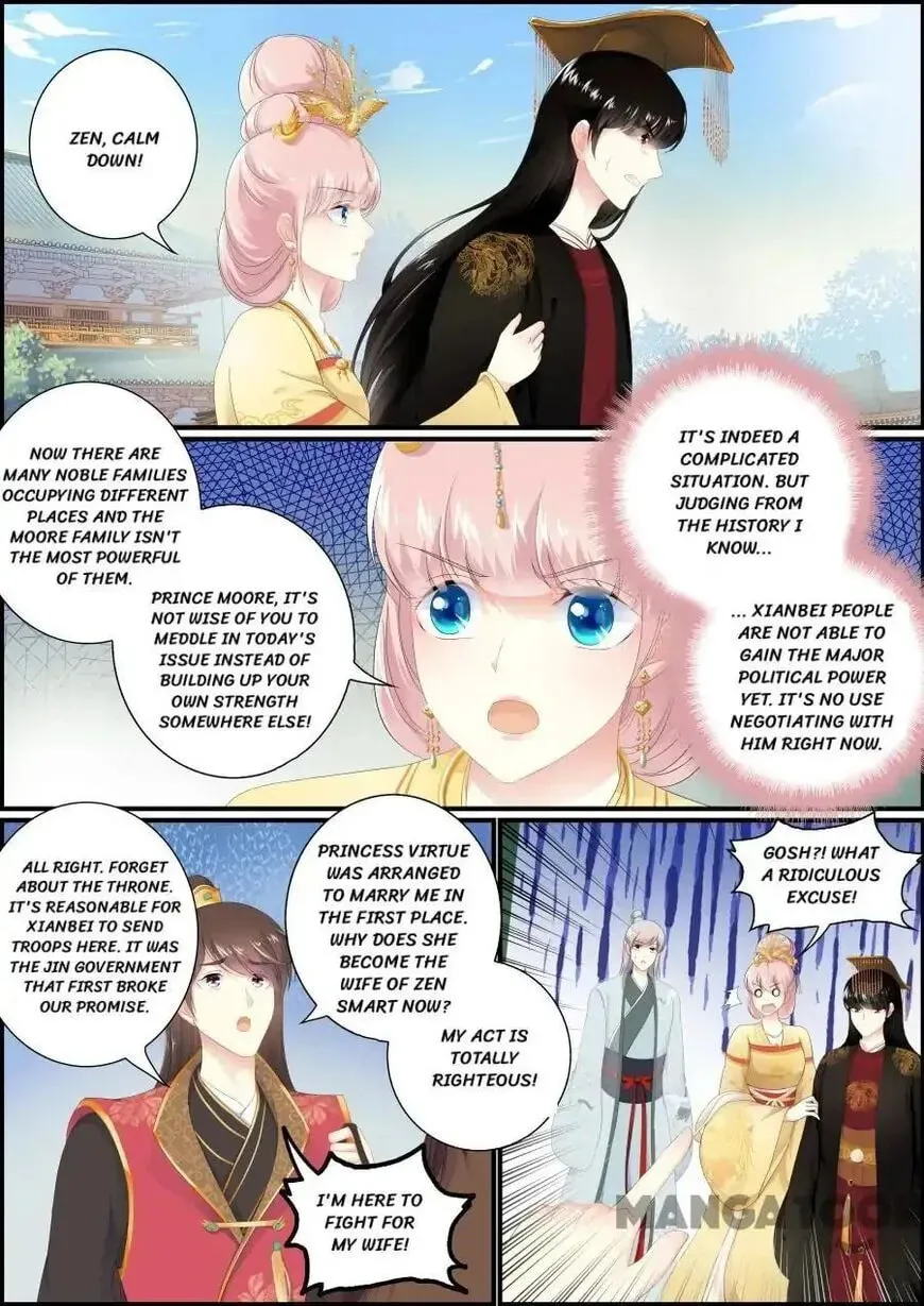 Read Chasing Star Moon (Colored) chapter 185 image 1 on Lezhin