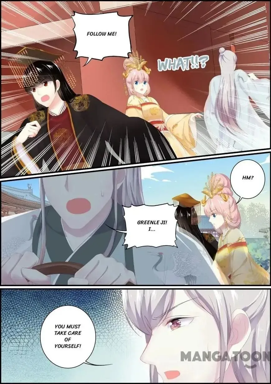 Read Chasing Star Moon (Colored) chapter 185 image 4 on Lezhin