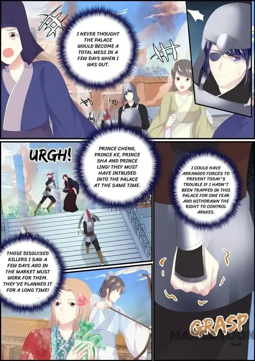 Read Chasing Star Moon (Colored) chapter 185 image 6 on Lezhin