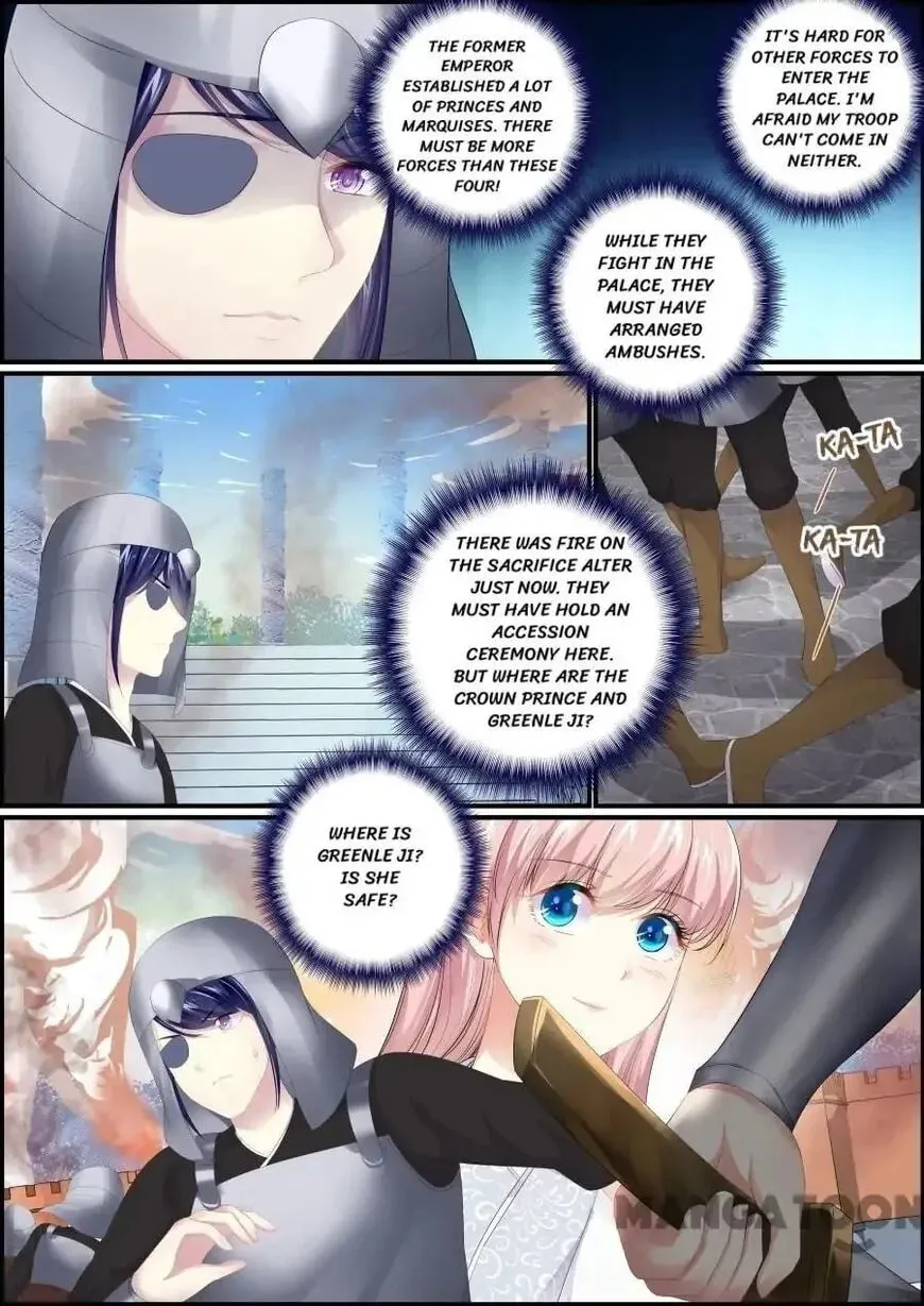 Read Chasing Star Moon (Colored) chapter 185 image 7 on Lezhin