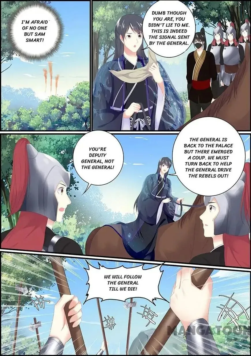 Read Chasing Star Moon (Colored) chapter 186 image 1 on Lezhin