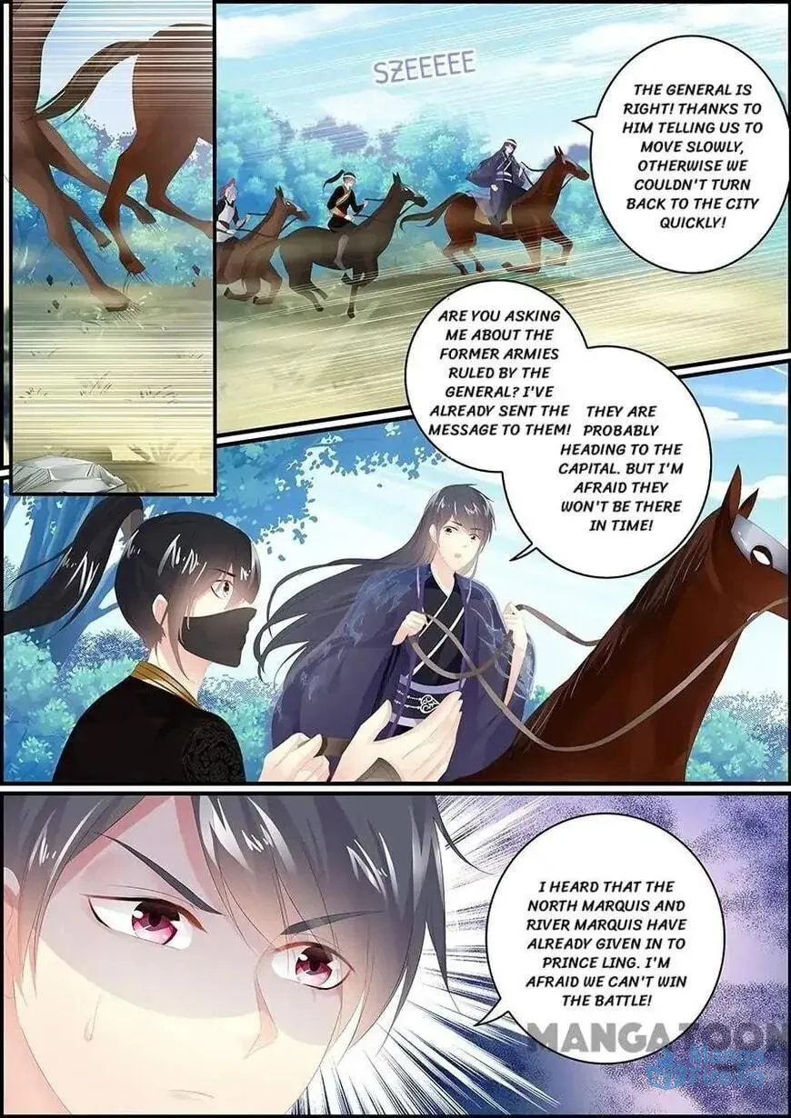 Read Chasing Star Moon (Colored) chapter 186 image 5 on Lezhin