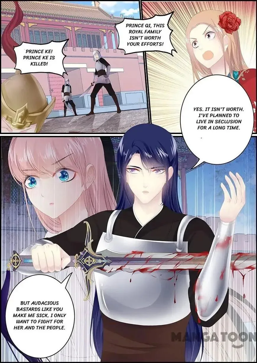 Read Chasing Star Moon (Colored) chapter 186 image 7 on Lezhin