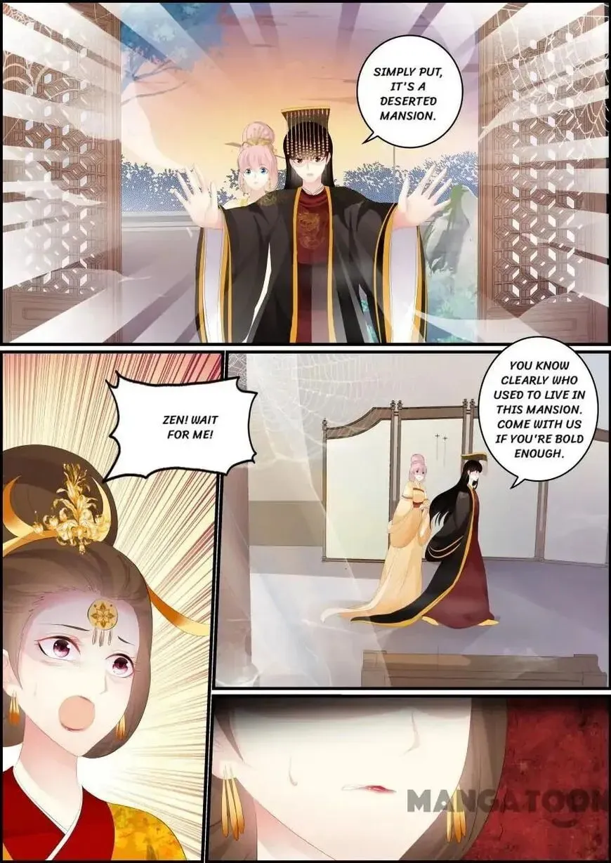 Read Chasing Star Moon (Colored) chapter 187 image 3 on Lezhin