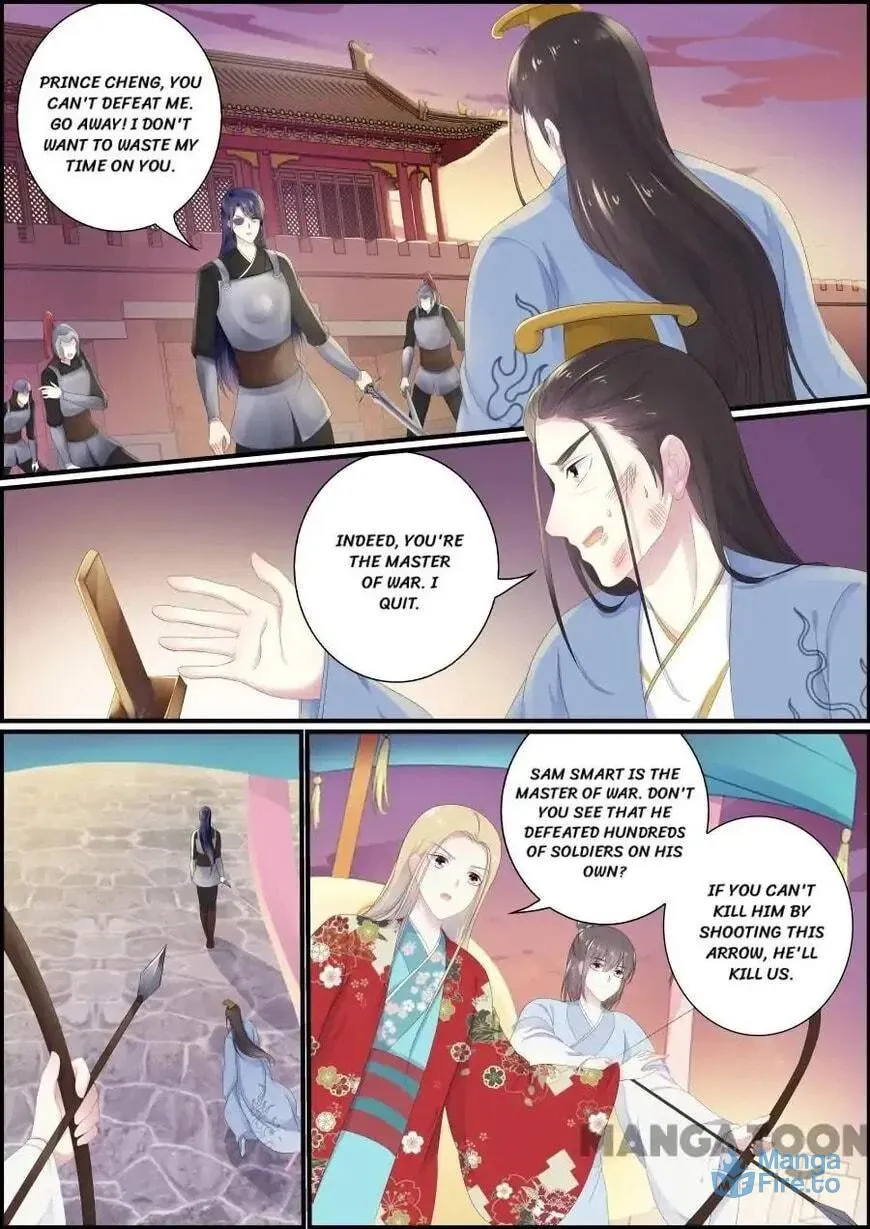 Read Chasing Star Moon (Colored) chapter 187 image 5 on Lezhin
