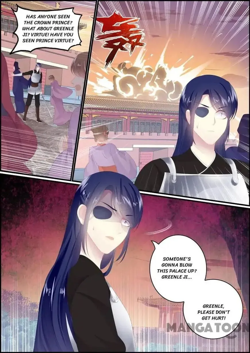 Read Chasing Star Moon (Colored) chapter 187 image 7 on Lezhin