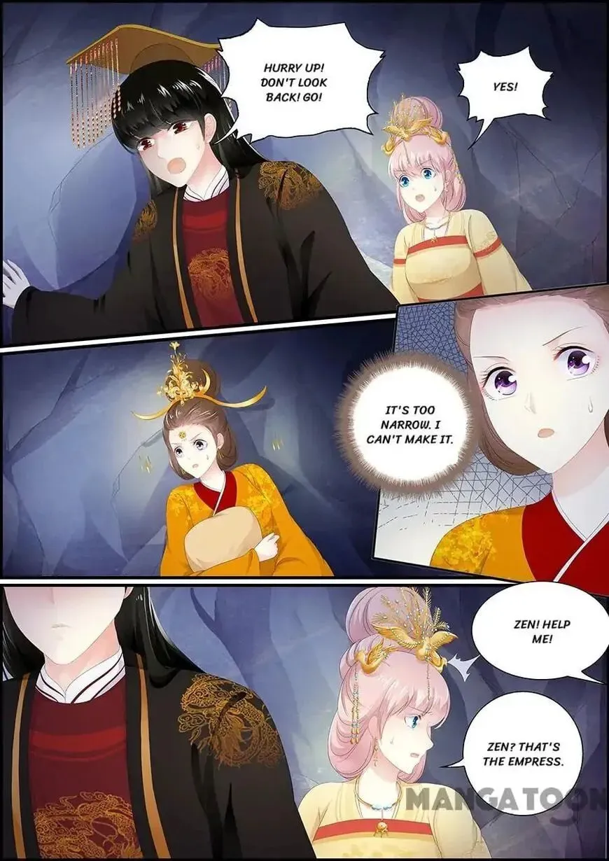 Read Chasing Star Moon (Colored) chapter 188 image 3 on Lezhin