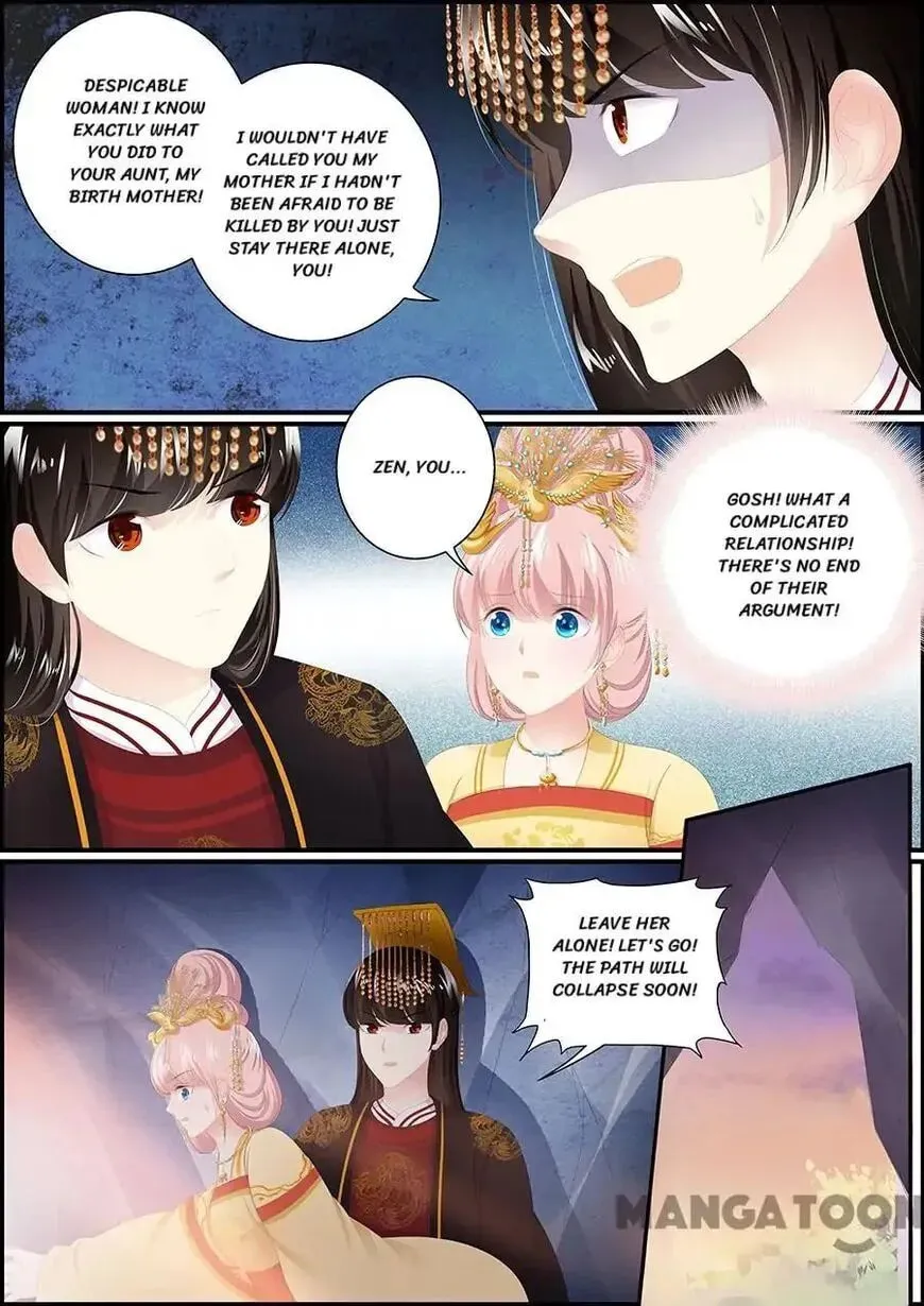 Read Chasing Star Moon (Colored) chapter 188 image 4 on Lezhin