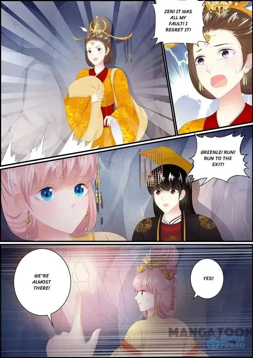 Read Chasing Star Moon (Colored) chapter 188 image 5 on Lezhin