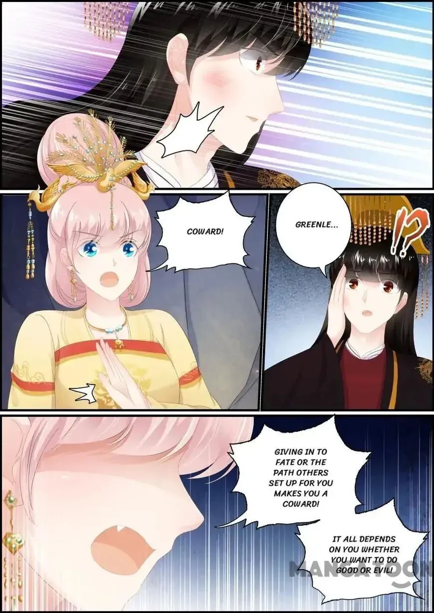 Read Chasing Star Moon (Colored) chapter 189 image 1 on Lezhin