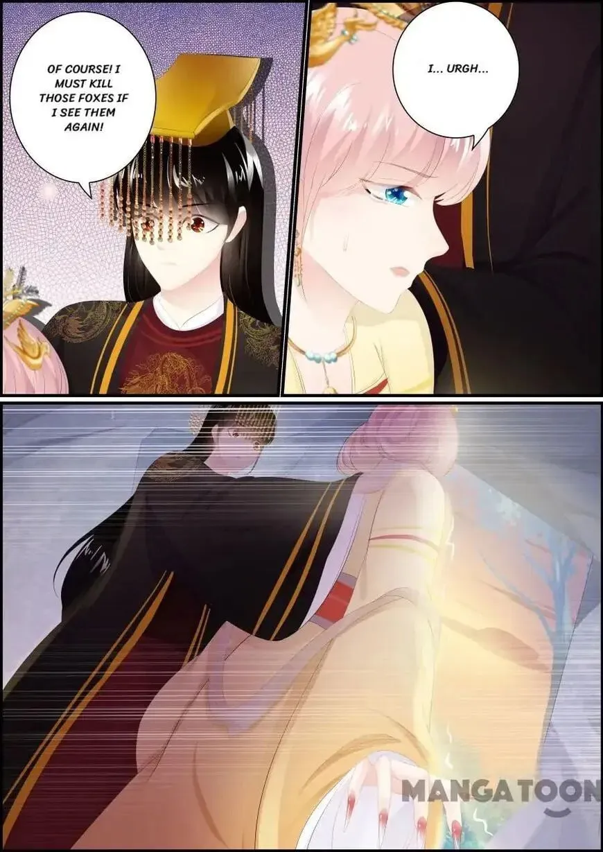 Read Chasing Star Moon (Colored) chapter 189 image 3 on Lezhin