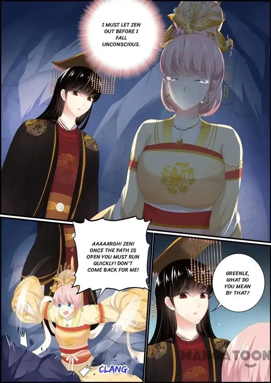 Read Chasing Star Moon (Colored) chapter 189 image 4 on Lezhin