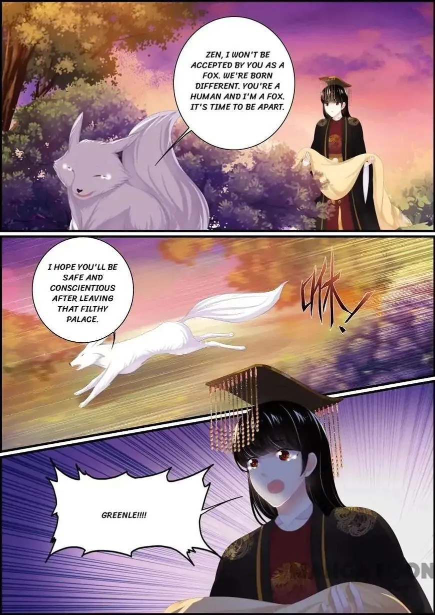 Read Chasing Star Moon (Colored) chapter 189 image 7 on Lezhin