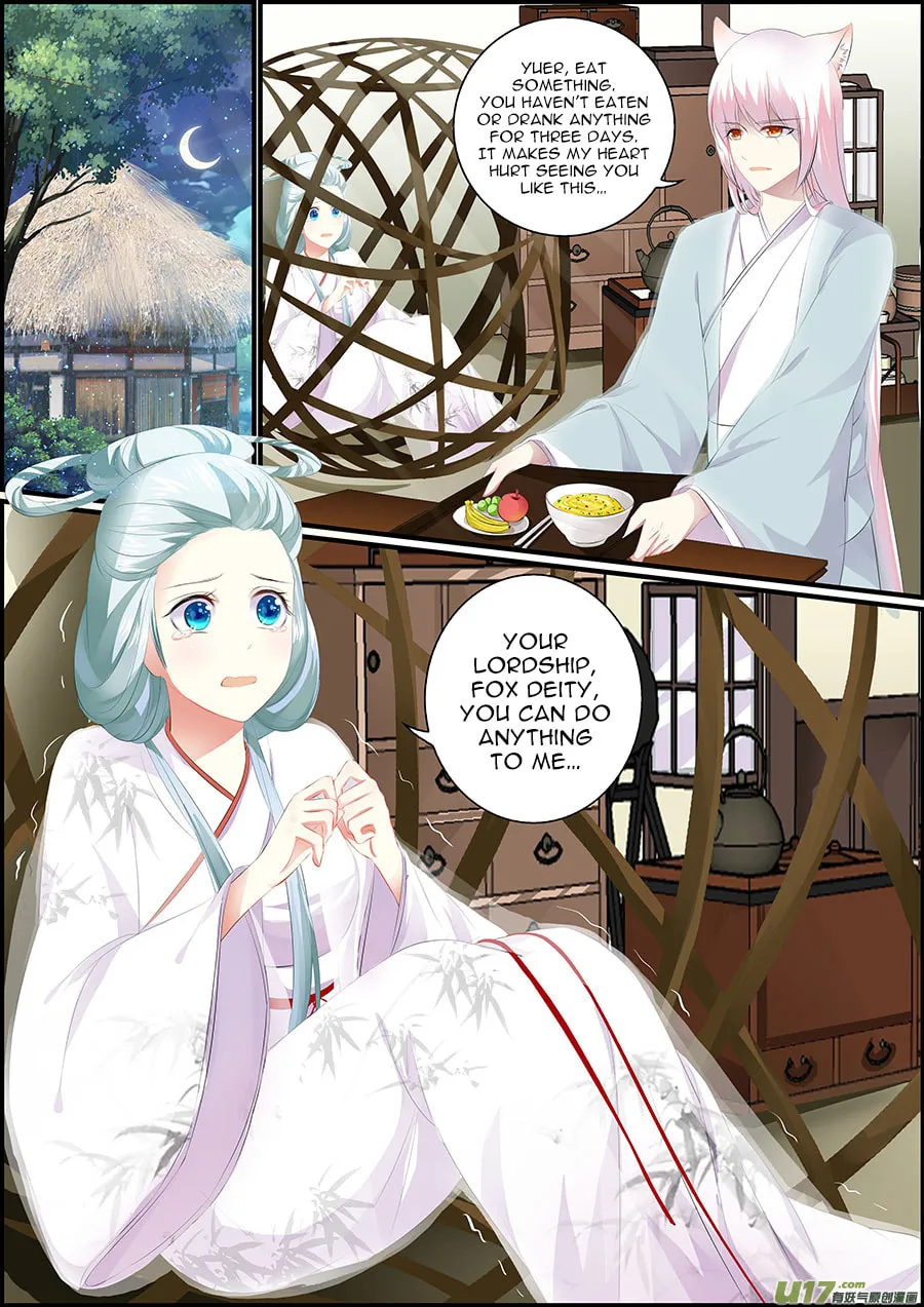 Read Chasing Star Moon (Colored) chapter 19 image 3 on Lezhin