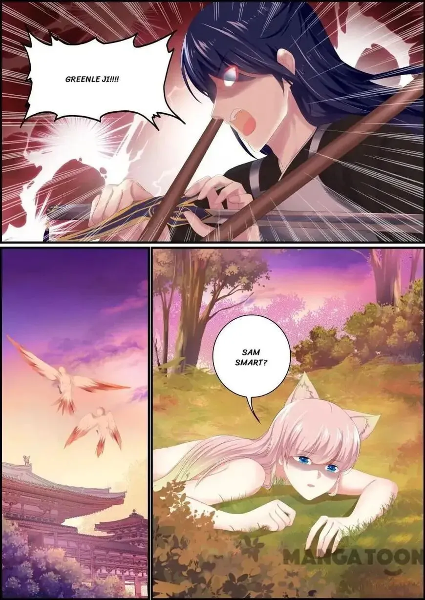 Read Chasing Star Moon (Colored) chapter 190 image 1 on Lezhin
