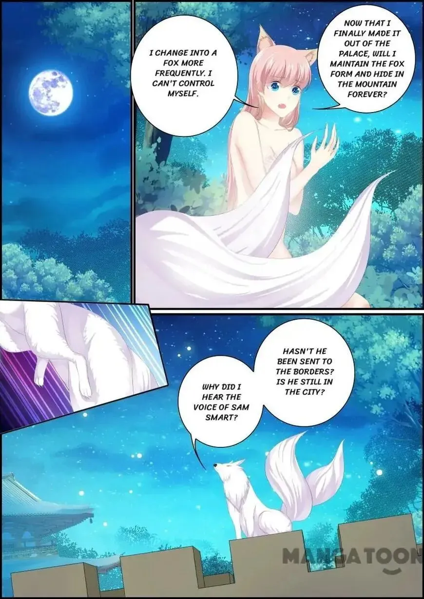 Read Chasing Star Moon (Colored) chapter 190 image 3 on Lezhin