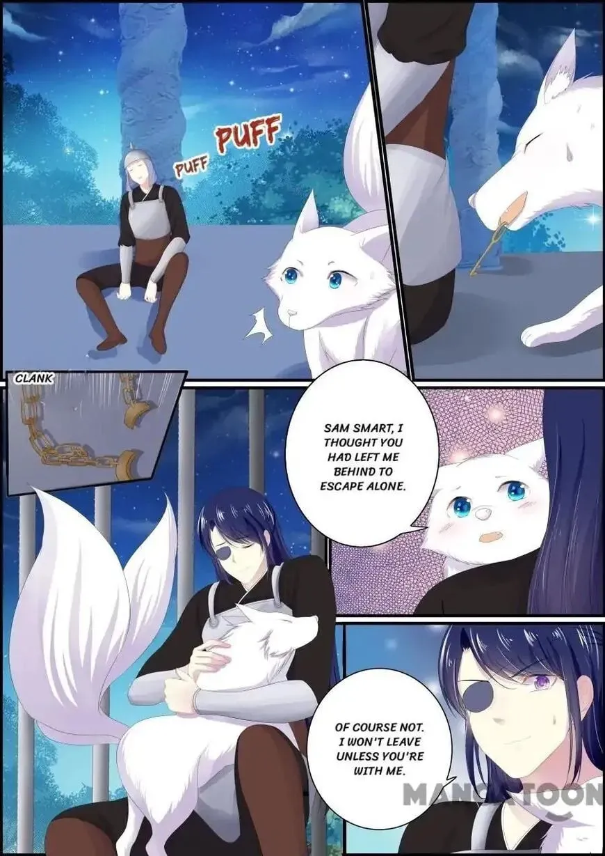 Read Chasing Star Moon (Colored) chapter 190 image 6 on Lezhin