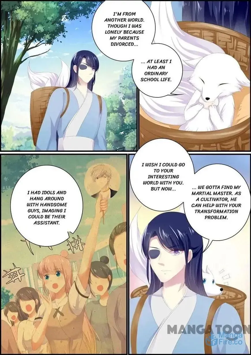 Read Chasing Star Moon (Colored) chapter 191 image 5 on Lezhin